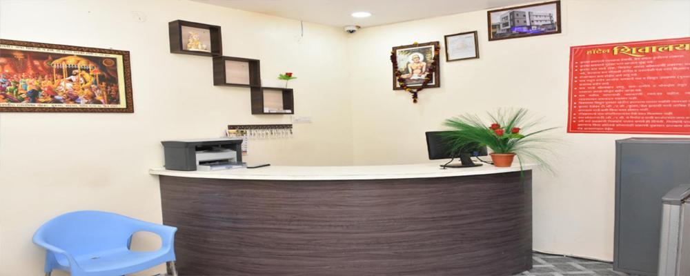 Hotel Shivalay Shegaon 外观 照片